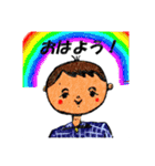 丸顔君の毎日。（個別スタンプ：33）