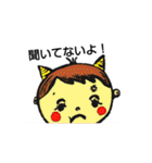 丸顔君の毎日。（個別スタンプ：36）