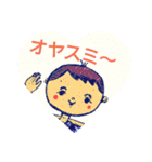丸顔君の毎日。（個別スタンプ：37）