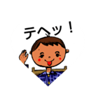 丸顔君の毎日。（個別スタンプ：40）