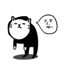 Secret Mission Ninja Meow（個別スタンプ：2）