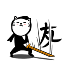 Secret Mission Ninja Meow（個別スタンプ：3）