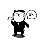 Secret Mission Ninja Meow（個別スタンプ：10）