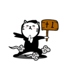 Secret Mission Ninja Meow（個別スタンプ：21）