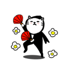 Secret Mission Ninja Meow（個別スタンプ：32）