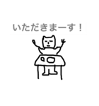 くま五郎 01バージョン（個別スタンプ：5）