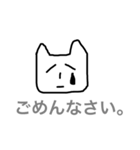 くま五郎 01バージョン（個別スタンプ：10）