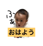 かずき笹原（個別スタンプ：1）