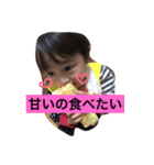 かずき笹原（個別スタンプ：3）