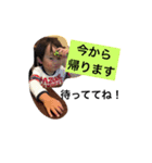 かずき笹原（個別スタンプ：7）