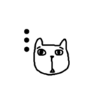 NuanMeow666（個別スタンプ：2）