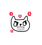 NuanMeow666（個別スタンプ：3）