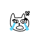 NuanMeow666（個別スタンプ：4）