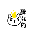 NuanMeow666（個別スタンプ：7）