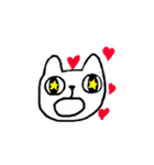 NuanMeow666（個別スタンプ：8）