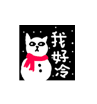 NuanMeow666（個別スタンプ：31）