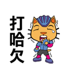 Cat knight part2（個別スタンプ：13）