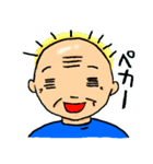 じーちゃんスタンプ（個別スタンプ：1）