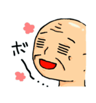 じーちゃんスタンプ（個別スタンプ：16）