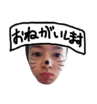 Yotty Stamps（個別スタンプ：4）