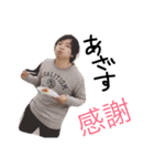 Yotty Stamps（個別スタンプ：8）