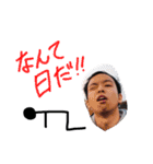 Yotty Stamps（個別スタンプ：14）