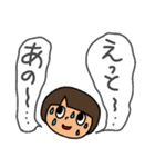 でか文字吹き出しスタンプ（個別スタンプ：8）