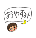 でか文字吹き出しスタンプ（個別スタンプ：39）