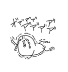 笑顔のアイツ（個別スタンプ：5）