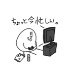 笑顔のアイツ（個別スタンプ：8）