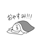 笑顔のアイツ（個別スタンプ：14）