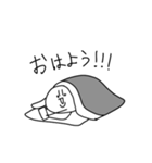 笑顔のアイツ（個別スタンプ：15）