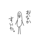 笑顔のアイツ（個別スタンプ：16）