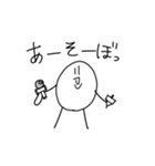 笑顔のアイツ（個別スタンプ：17）