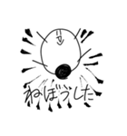 笑顔のアイツ（個別スタンプ：20）