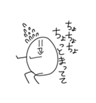 笑顔のアイツ（個別スタンプ：25）