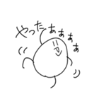 笑顔のアイツ（個別スタンプ：26）
