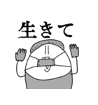 笑顔のアイツ（個別スタンプ：27）