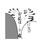 笑顔のアイツ（個別スタンプ：28）