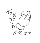 笑顔のアイツ（個別スタンプ：31）