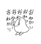 笑顔のアイツ（個別スタンプ：34）