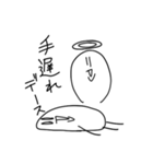 笑顔のアイツ（個別スタンプ：37）