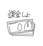 笑顔のアイツ（個別スタンプ：38）