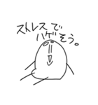 笑顔のアイツ（個別スタンプ：39）