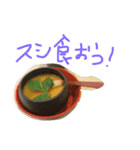 ラーメンだよ！（個別スタンプ：2）