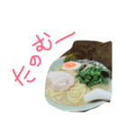 ラーメンだよ！（個別スタンプ：3）