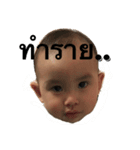 Call me Singha NEX（個別スタンプ：1）