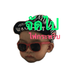 Call me Singha NEX（個別スタンプ：4）