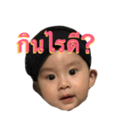 Call me Singha NEX（個別スタンプ：15）