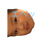 のりちゃんスタンプ（個別スタンプ：4）